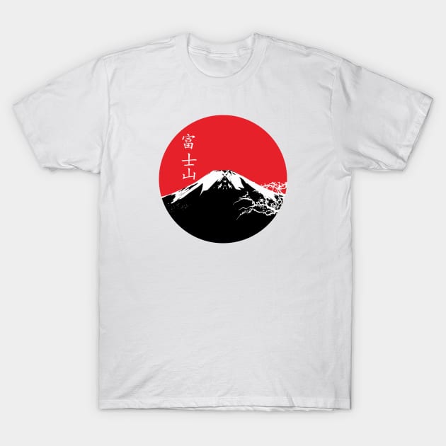 Mount Fuji T-Shirt by Faishal Wira